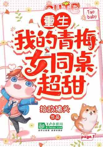 全境封锁
