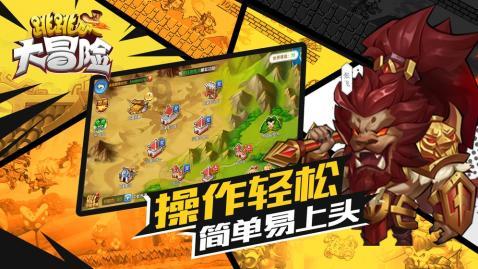 敦朴基金被警示：关联交易未披露等
