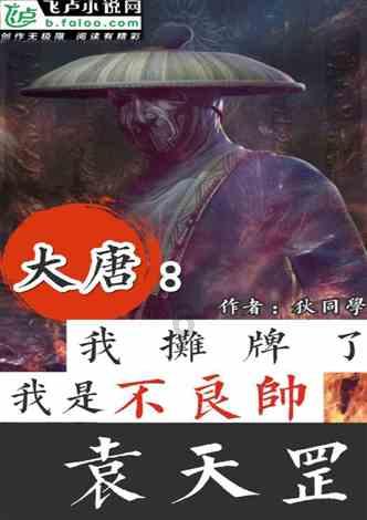 灰指甲反复发作难治愈?趁现在解决!让你夏天不尴尬!
