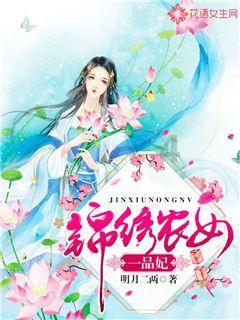 移动的靶心5无敌版