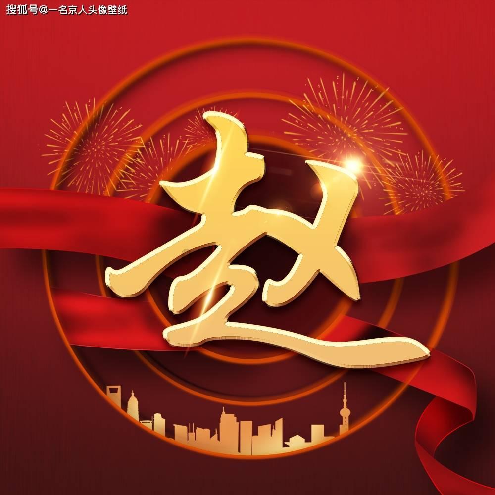 救援受困的小恐龙
