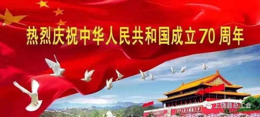 怎么办理银行卡游戏画面