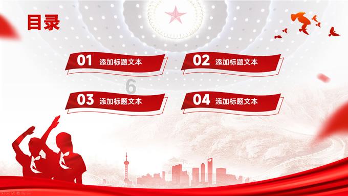 同桌100学习网真的有用吗？（用过的来说，要真实的）我马上小学毕业了，但数学和英语不好想报一个，但...游戏画面