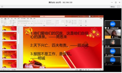 伍玄泰师傅线上供灯：供灯不能在家随意供，容易适得其反