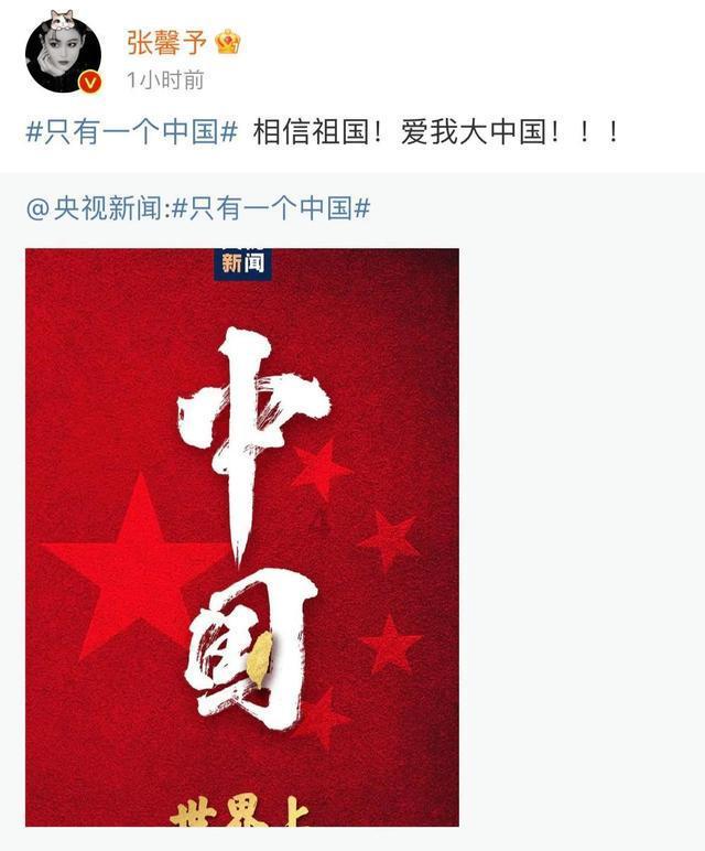 温县铁棍山药这么吃，补益效果翻倍！温县产地直发