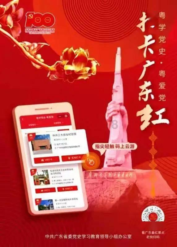 东部战区舰艇编队东海实战练精兵