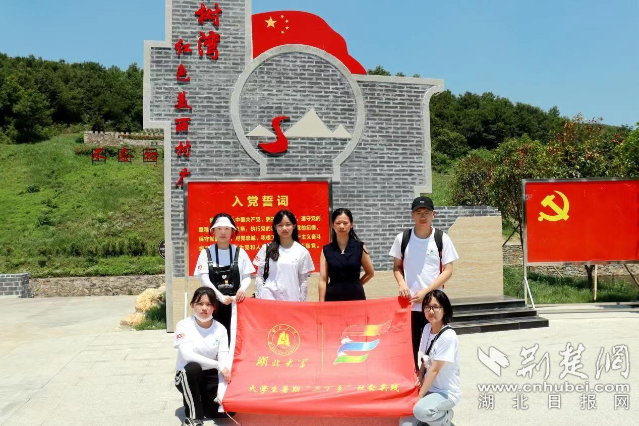 战争机器