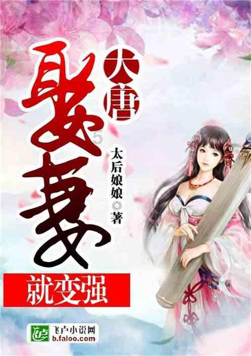 麦片里加4个鸡蛋，不熬粥不煮饭，筷子一压，出锅馋哭我家小孩子游戏画面