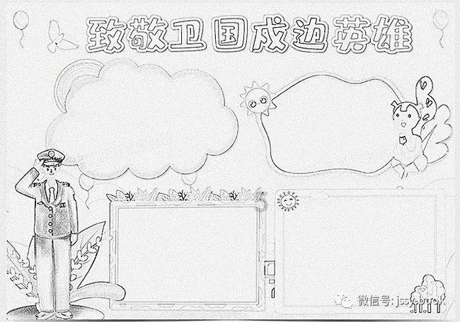 战锤：末世鼠疫2