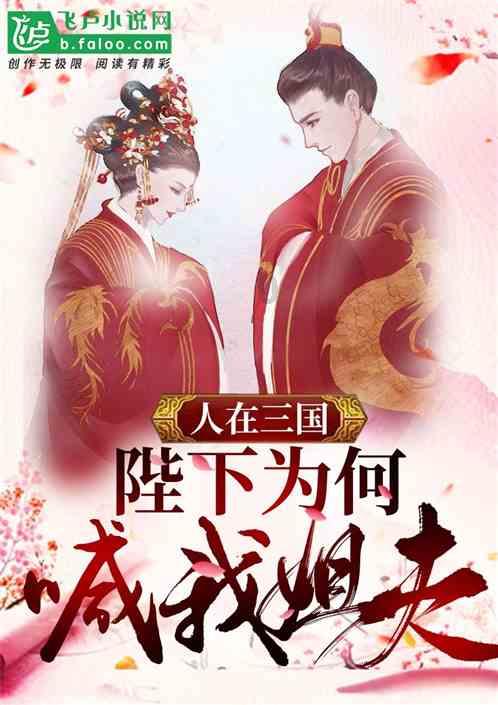 永兴县为首位集中供养的百岁老人庆生