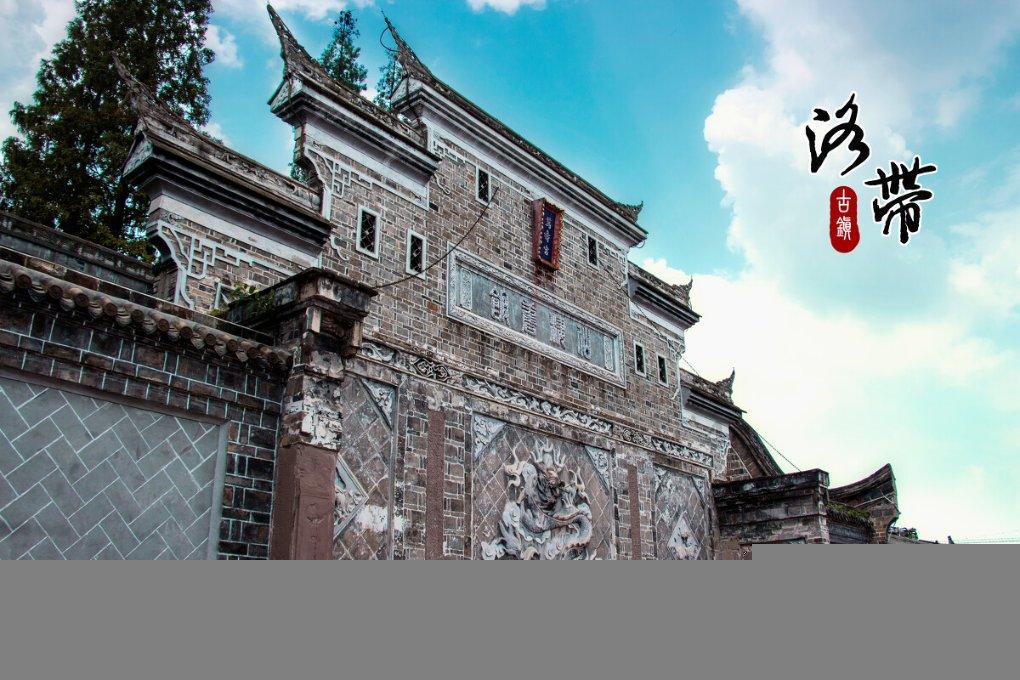 神秘侦探